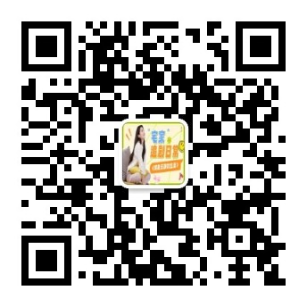 扫一扫加微信-雪白的乌云