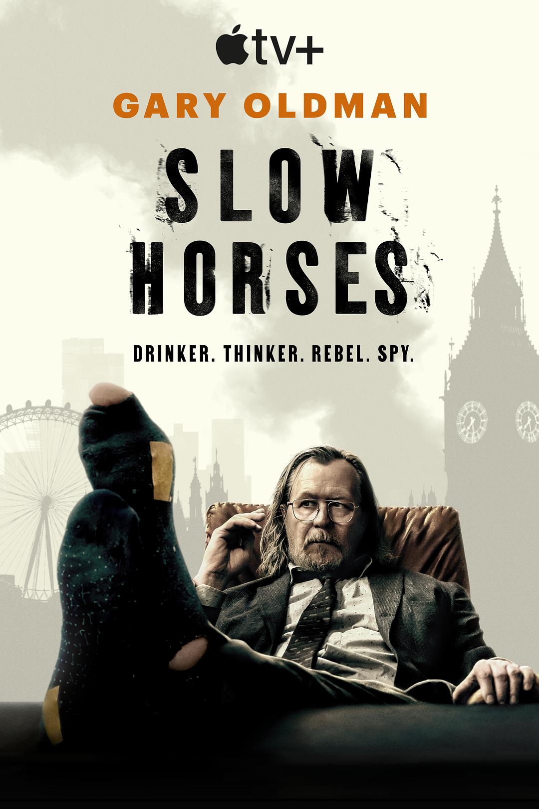 流人 第五季 Slow Horses Season 5
