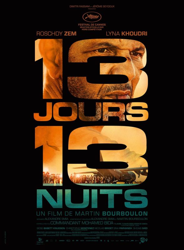 13天13夜 13 jours, 13 nuits (2025)-雪白的乌云