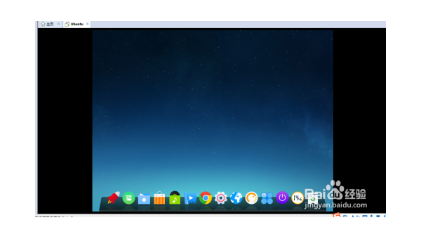 Linux 如何调整显示器分辨率-雪白的乌云