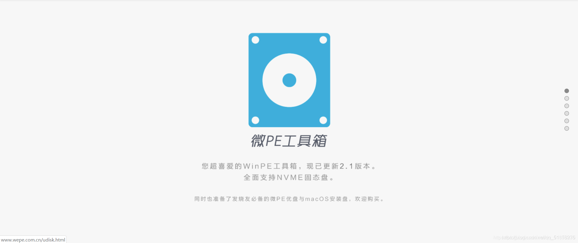 怎么看是不是windows10系统-雪白的乌云