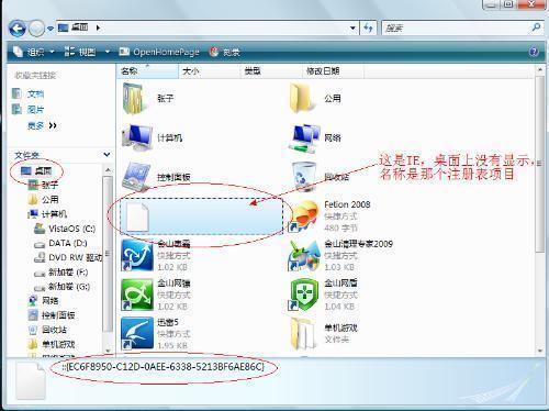 最新windows系统怎么使用ie-雪白的乌云
