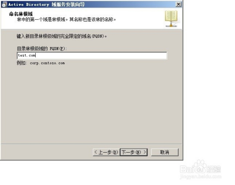 2008R2安装windows组件-雪白的乌云