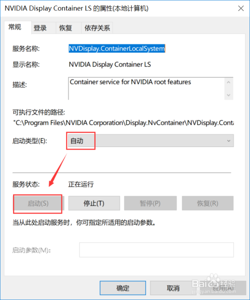 windows10系统怎么找到隐藏文件夹-雪白的乌云
