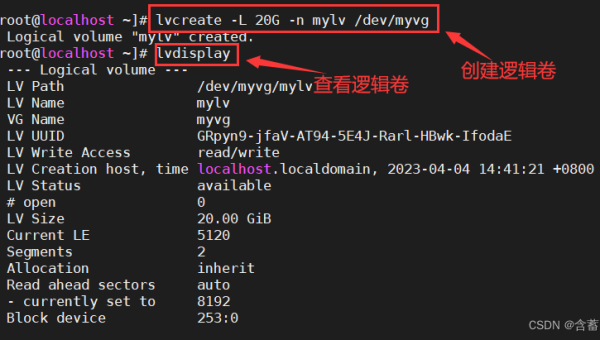 Linux 如何创建和管理逻辑卷（LVM）-雪白的乌云