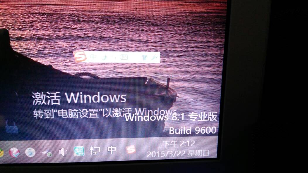 怎么关闭电脑右下角的激活windows-雪白的乌云