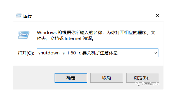 windows自带邮件用不了怎么办-雪白的乌云