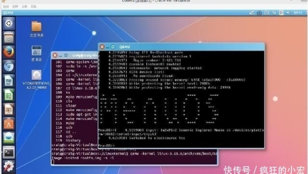 Linux 怎样在命令行下截图-雪白的乌云
