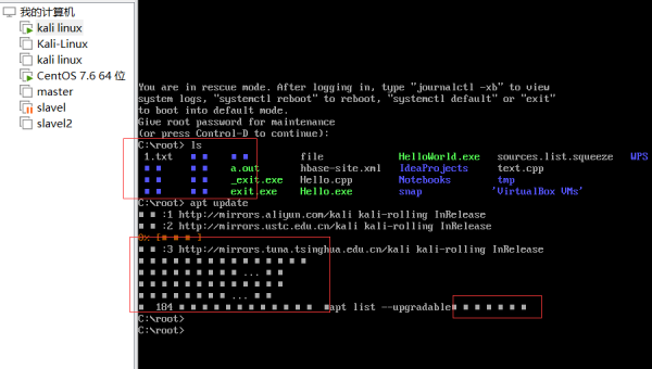 Linux 如何在终端中使用快捷键-雪白的乌云