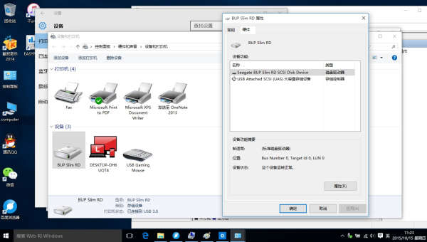 苹果电脑系统windows怎么格式化-雪白的乌云