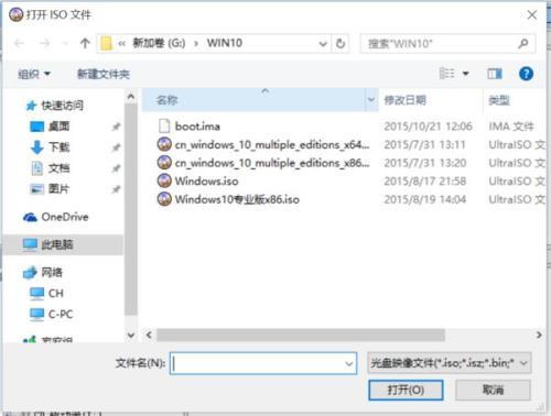 windows10安装打印驱动用不了-雪白的乌云