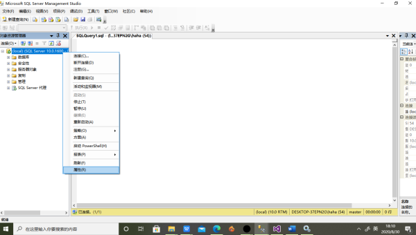 windows登录用户名是什么意思-雪白的乌云