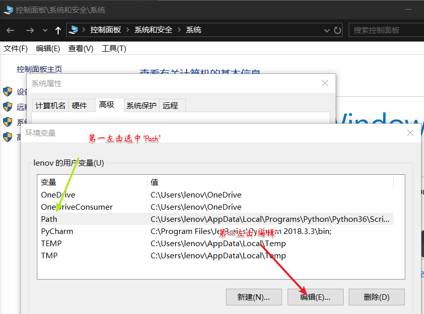 windows10怎么装pscs6-雪白的乌云