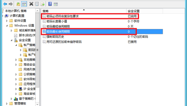 服务器系统能换windows系统吗-雪白的乌云