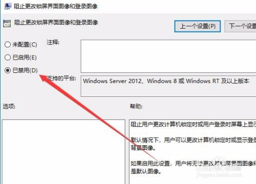 为什么windows更新清理不了-雪白的乌云