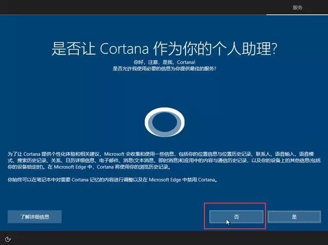 windows 安装freenas-雪白的乌云