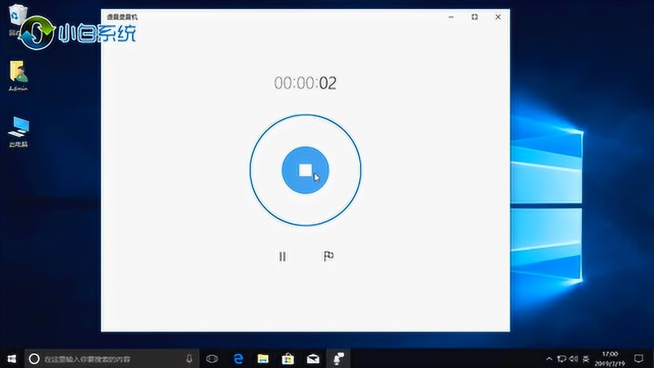 电脑windows10怎么打电话-雪白的乌云