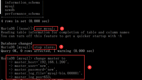 Linux 如何安装和配置 MariaDB 数据库-雪白的乌云
