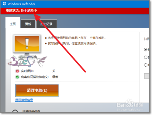 windows10有什么自带软件-雪白的乌云