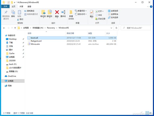苹果系统怎么改windows系统-雪白的乌云