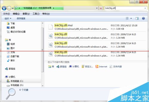 windows自带启动盘可以修复系统吗-雪白的乌云