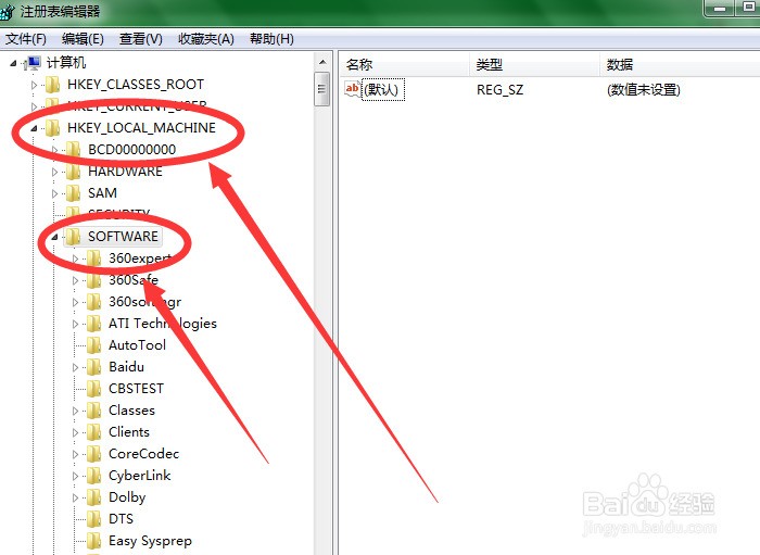 windows切换多屏后怎么退出-雪白的乌云