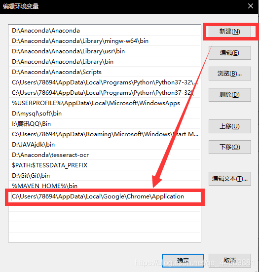 windows10安装最低配置要求-雪白的乌云