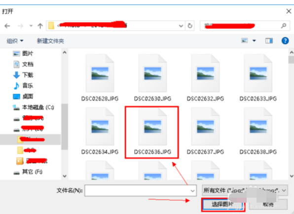 Windows系统的记事本能编辑图表吗-雪白的乌云