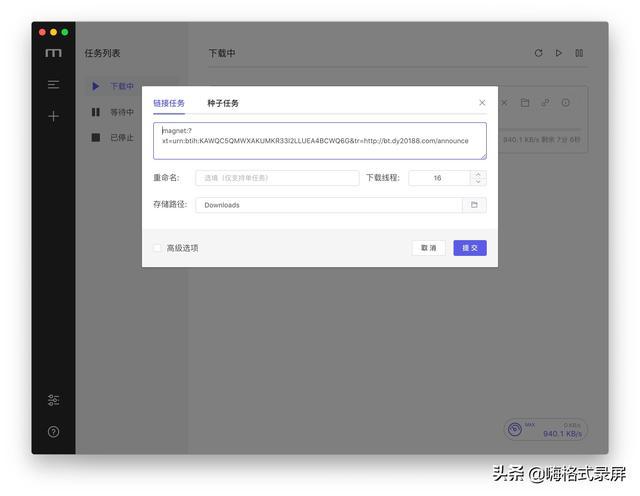 安卓怎么使用windows软件下载-雪白的乌云