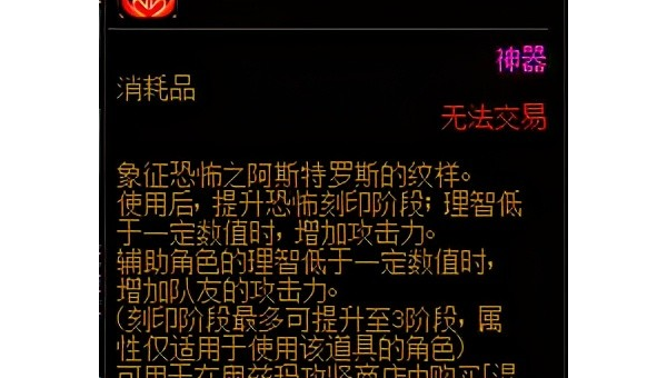 Linux 如何设置系统的网络别名（Alias）-雪白的乌云