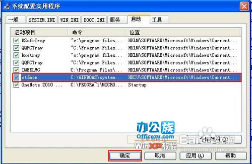 windows xp系统卡怎么解决-雪白的乌云