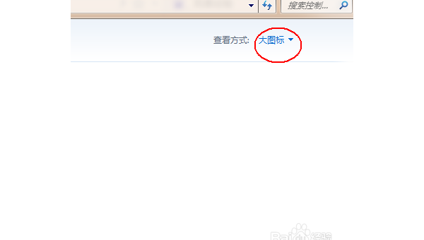 windows自带解压软件怎么打开-雪白的乌云