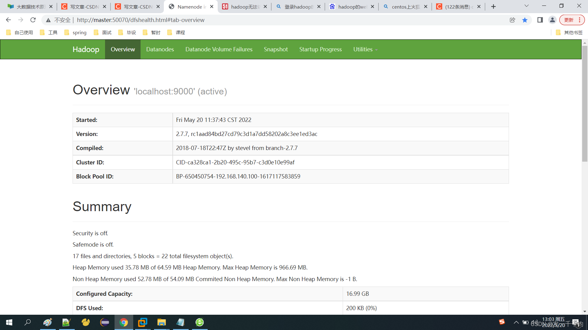 hadoop 在Windows安装-雪白的乌云