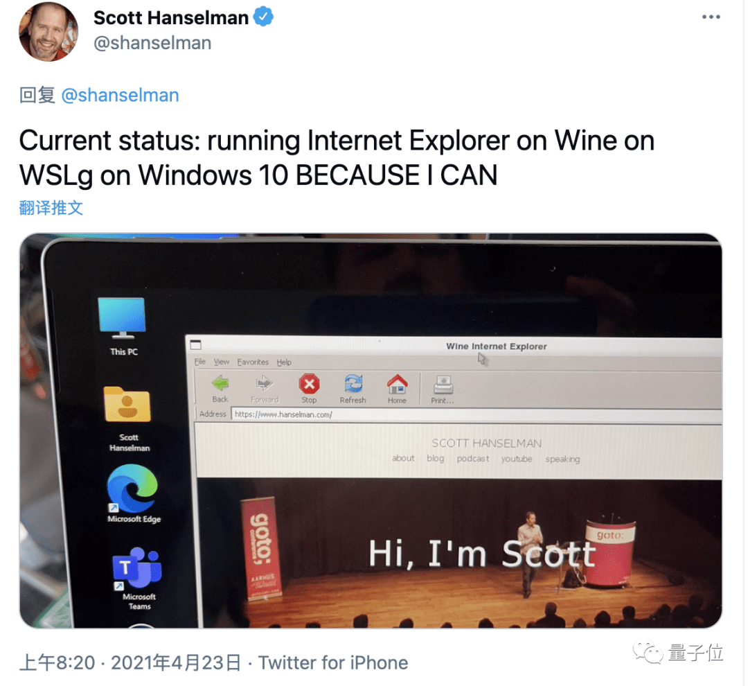 骁龙660可以安装windows系统吗-雪白的乌云