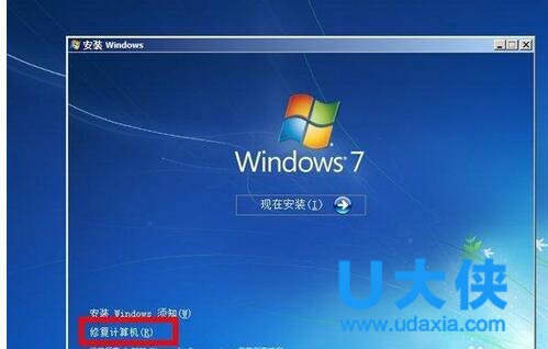 windows不能正常启动是什么意思-雪白的乌云