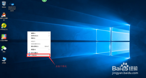 电脑windows10系统死机怎么办-雪白的乌云