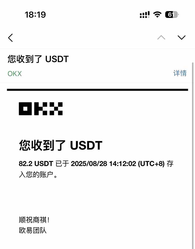 凡,人修仙诀游戏挂机单机每天300—600+ 当天见收益随时在线变现 …-雪白的乌云