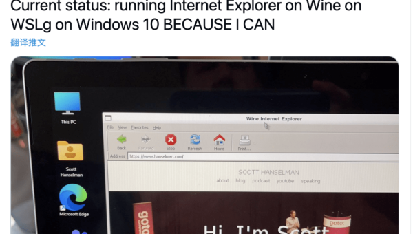 Linux 如何在系统启动时自动加载加密文件系统-雪白的乌云