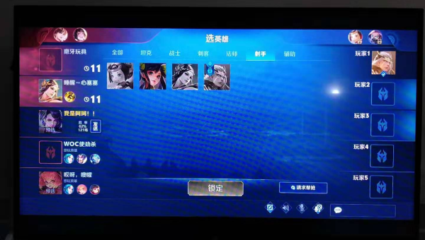 windows电脑怎么投屏小米电视-雪白的乌云