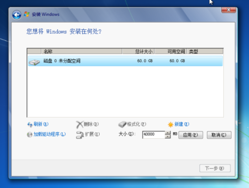 安装了windows但是没有激活-雪白的乌云