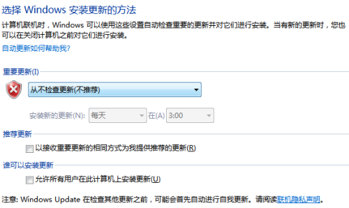 windows 11怎么打开磁盘管理-雪白的乌云