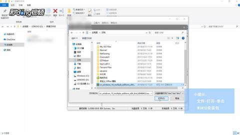 Windows10为什么U盘用不了-雪白的乌云