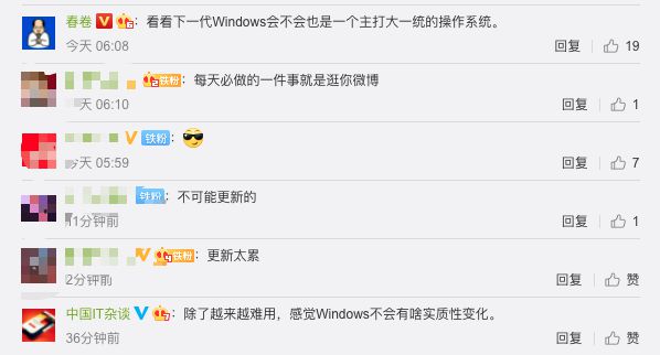 windows下dmg转换cdr-雪白的乌云
