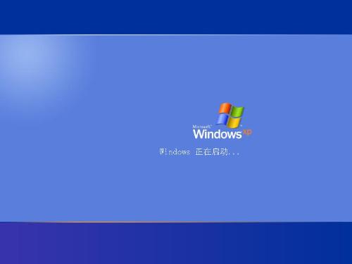 电脑windows启动不起来是怎么回事-雪白的乌云