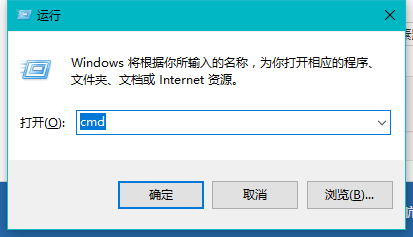 windows10中运行在哪里设置-雪白的乌云