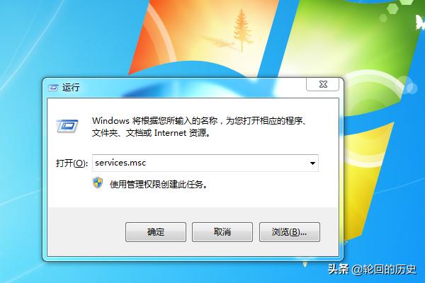 windows defender在哪里找-雪白的乌云