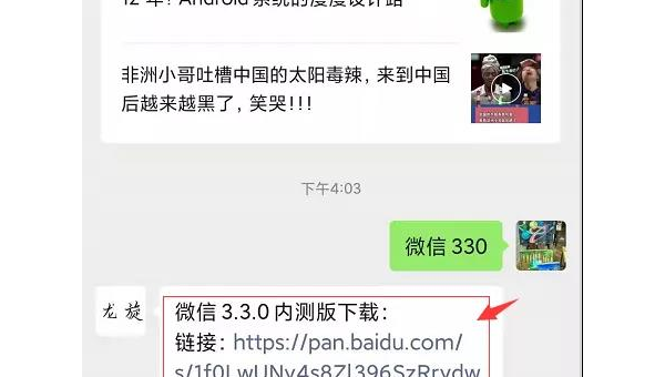 windows 10 安装msde-雪白的乌云
