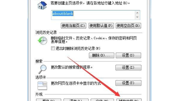 mac怎么默认进windows系统-雪白的乌云