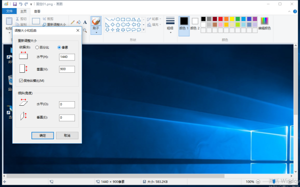 windows10预览系统好用吗-雪白的乌云