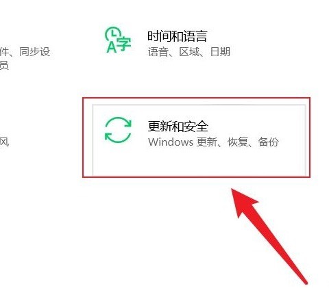 小米笔记本windows10失败怎么办-雪白的乌云